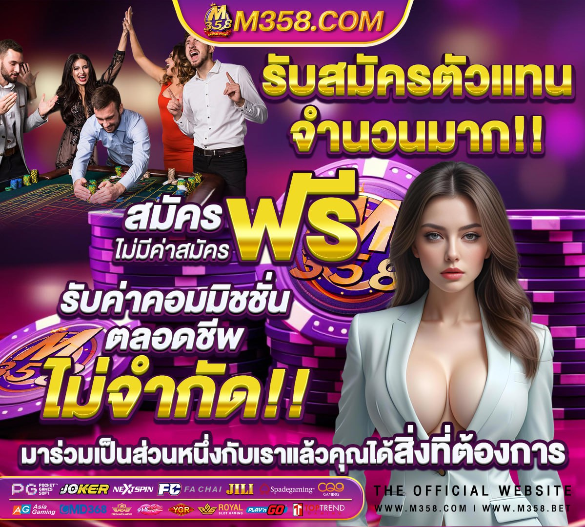 ภาพ หลุด คน ดัง